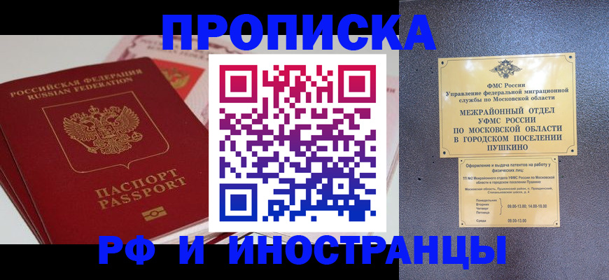 форма 3 в Зверево